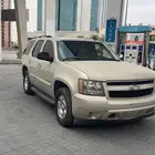 تاهو