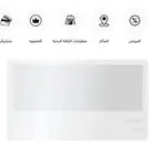 اشتراك وقت اللياقه الاحمر للبيع متبقي فيه 228 يوم