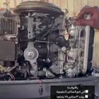 مكاين جديد كرت طراد