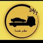 سطحه تبوك
