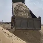 توريد رمل