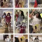 استديو تنفيذ شيلات بالاسماء لكل المناسبات ترحيب مدح تخرج