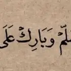 جيب لاندكروزر 2013 6 سلندر