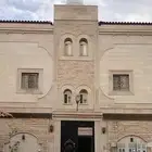 عماره في الرانوناء داخل الحد