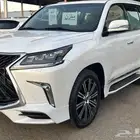 عندك مشكلة في توازن الكزس الحل موجود