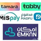 مكاين وقيور مستورده وتشليح شد بلد ضمان ستة اشهر وتوظيب
