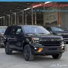 فورد اكسبديش تريمور دبل 2025