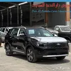 فورد تريتوري تيتانيوم بلس فل 2026