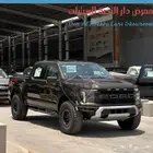 فورد رابتر بكيت 37غمارتين دبل 2025