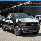 فورد F150 تريمور غمارتين دبل 2025 بنوك وكاش