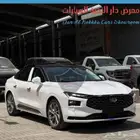 فورد تورس تيتانيوم 2026