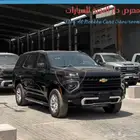 شيفروليه تاهو LS قصير دبل 2025