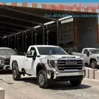 جمس سييرا 2500HD غماره دبل 2025 بنوك وكاش