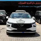 فورد تورس ترند 2026 نص فل كاش وبنوك