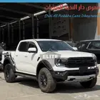 فورد رينجر رابتر 2024