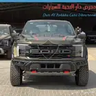 فورد رابتر R فل كامل 2025