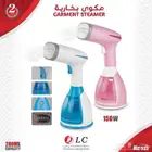 كواية بخار