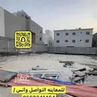 للبيع ارض ممتازه في حي المنتزه للدمام تتقسم