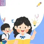 معلمة تدريس خصوصي