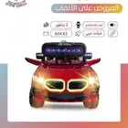 العاب أطفال حديثه جوده عاليه