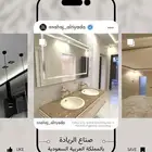 تشطيب وترميم متكامل للفلل والعمائر تسليم مفتاح نهج الريادة