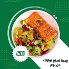 تصاميم اعلان