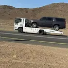 سطحه ب ينبع ورجع المدينه اليوم المغرب