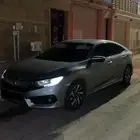 سيفك