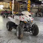 دباب اربع كفرات