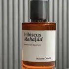 Maison Crivelli - ميزون كريفيلي