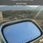 مراية كامري