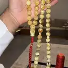 كهرمان طبيعي شوائب حجم جامبو