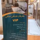 كرفان فندقي جديد للبيع