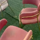 اثاث