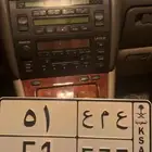 لوحة 51 وقفل