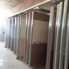 ديكور خمسين قطعه رفا للبيع على السوم رقم الجوال