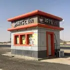 كشك بجميع اجهزته للبدل