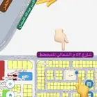 للبيع ارض حي اللؤلؤ مخطط المشاعل مس 400 ش 16 غربي
