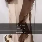 فستان