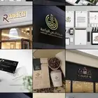 تصميم شعارات وهويات تجارية ( عرض اليوم الوطني )