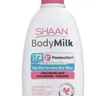 كريم للجسم شان