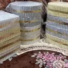 صياني استقبال