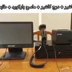 أغراض كاشير   ميزان الكتروني   طاولة ستانلس ستيل   كاونتر