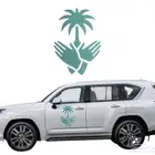 استيكرات اليوم الوطني