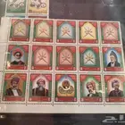 أندر وأجمل العملات والطوابع السعودية والخليجية