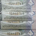 دنانير كويتية للبيع