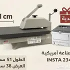 للبيع مكبس امريكي احترافي مع هديه طابعه ليزر حبر ابيض..