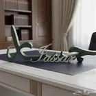 اسماء 3d حسب الطلب والمقاس