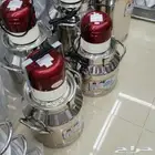 خضاضات هنديه وتركيه