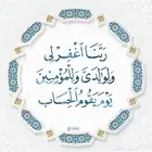 معلم مغسله أبحث عن عمل متواجد في الطائف الجويه